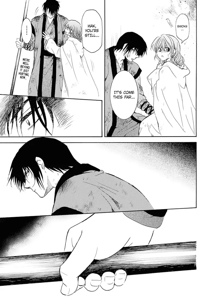 Yona of the Dawn Chapter 175 image 26_optimized